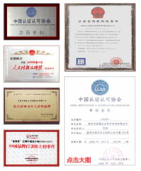 深圳市宏儒企業(yè)管理咨詢有限責(zé)任公司 以錢眼商機(jī)分類為核心，引領(lǐng)企業(yè)管理咨詢新航向